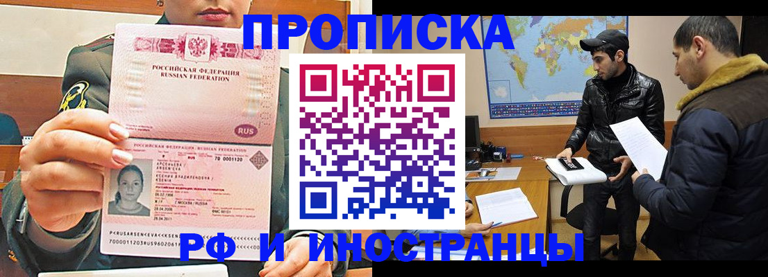 форма 3 в Ершове